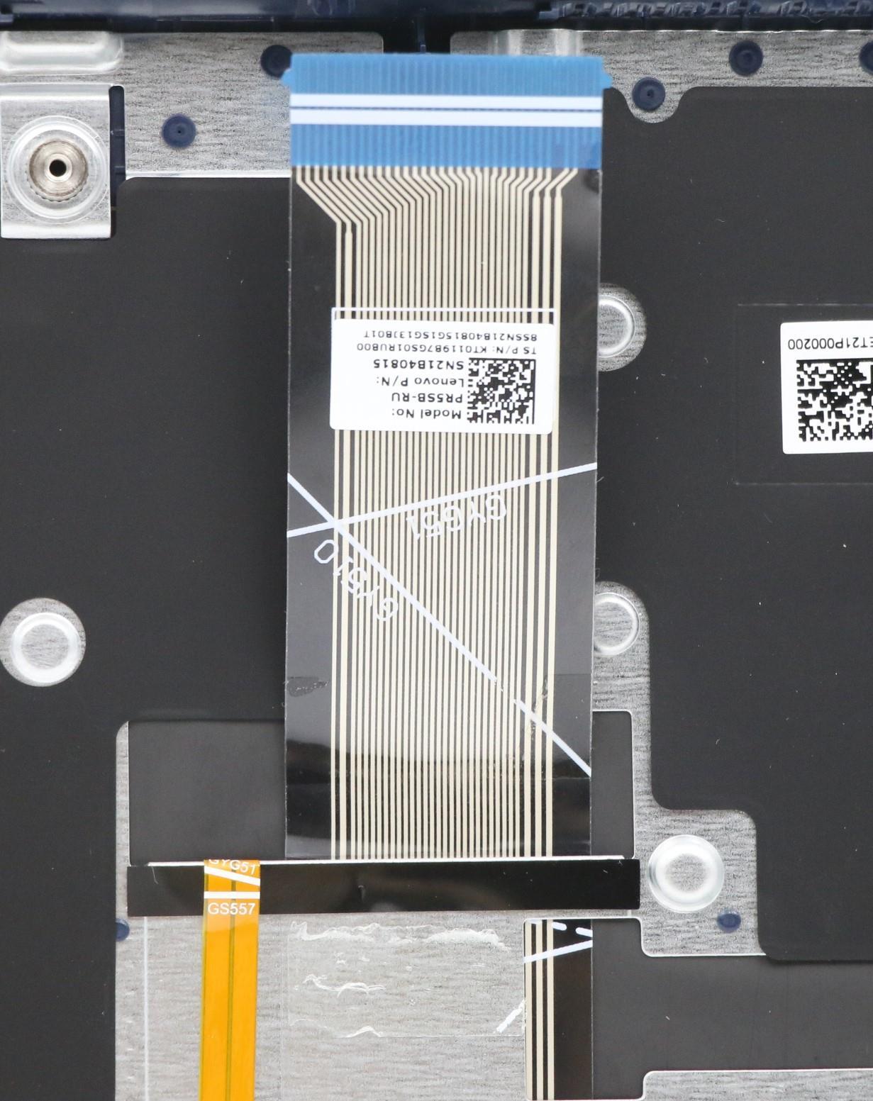 Lenovo Cover Upper Case Asm_Rusl82H8N - 5CB1B69084