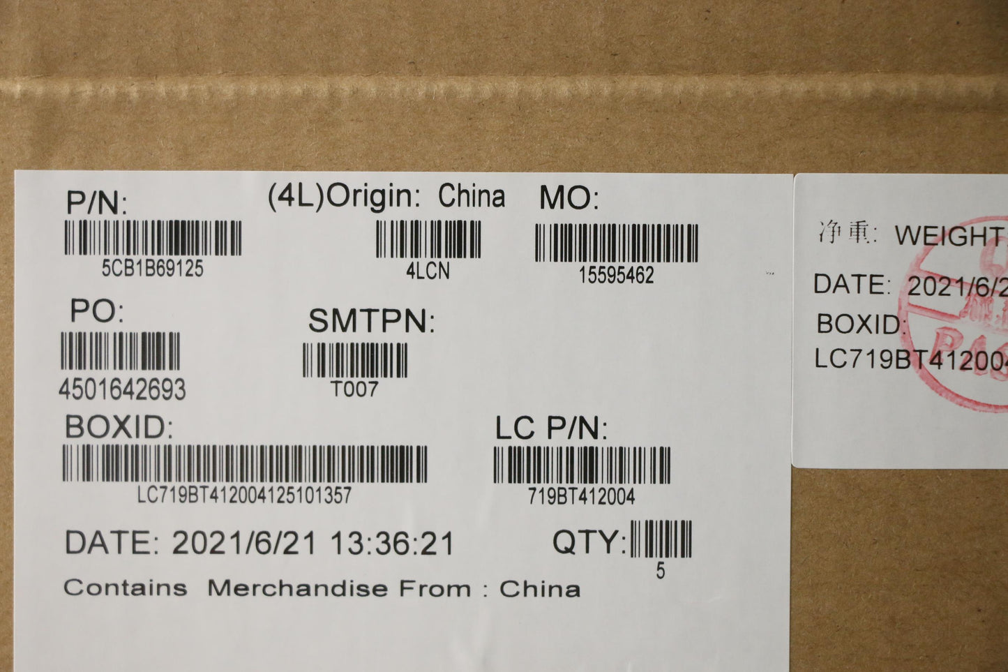 Lenovo Cover Upper Case Asm_Bell82H8N - 5CB1B69125