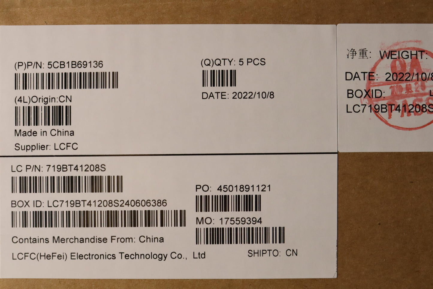 Lenovo Cover Upper Case Asm_Hbwl82H8N - 5CB1B69136