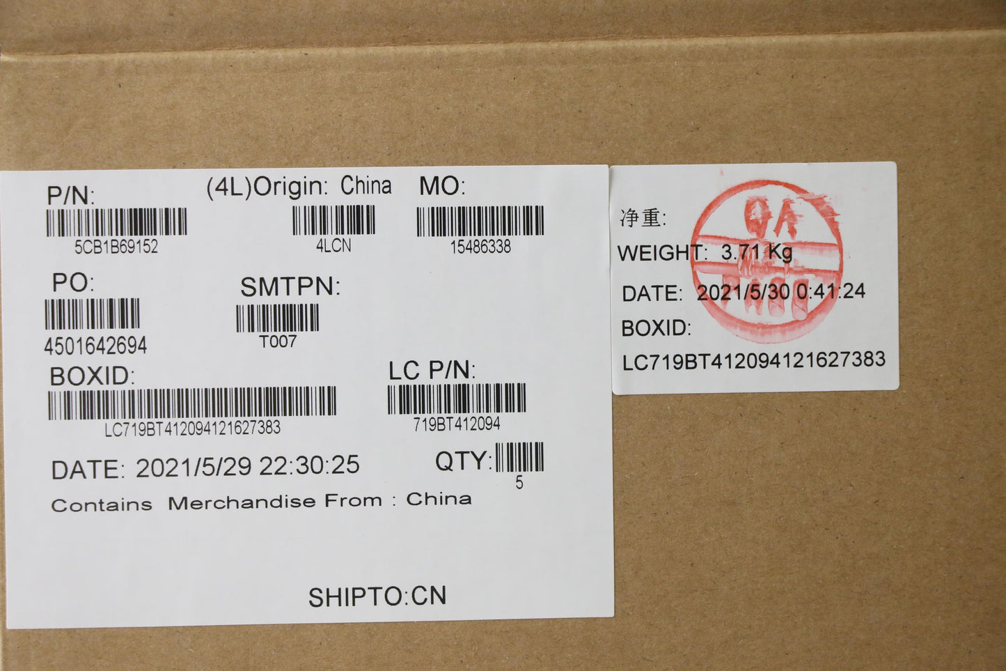 Lenovo Cover Upper Case Asm_Ukel82H8N - 5CB1B69152