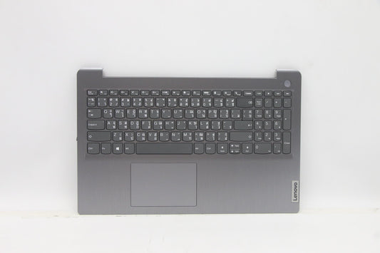 Lenovo Cover Uppercaseasm_Thail82H8Nf - 5CB1B69228
