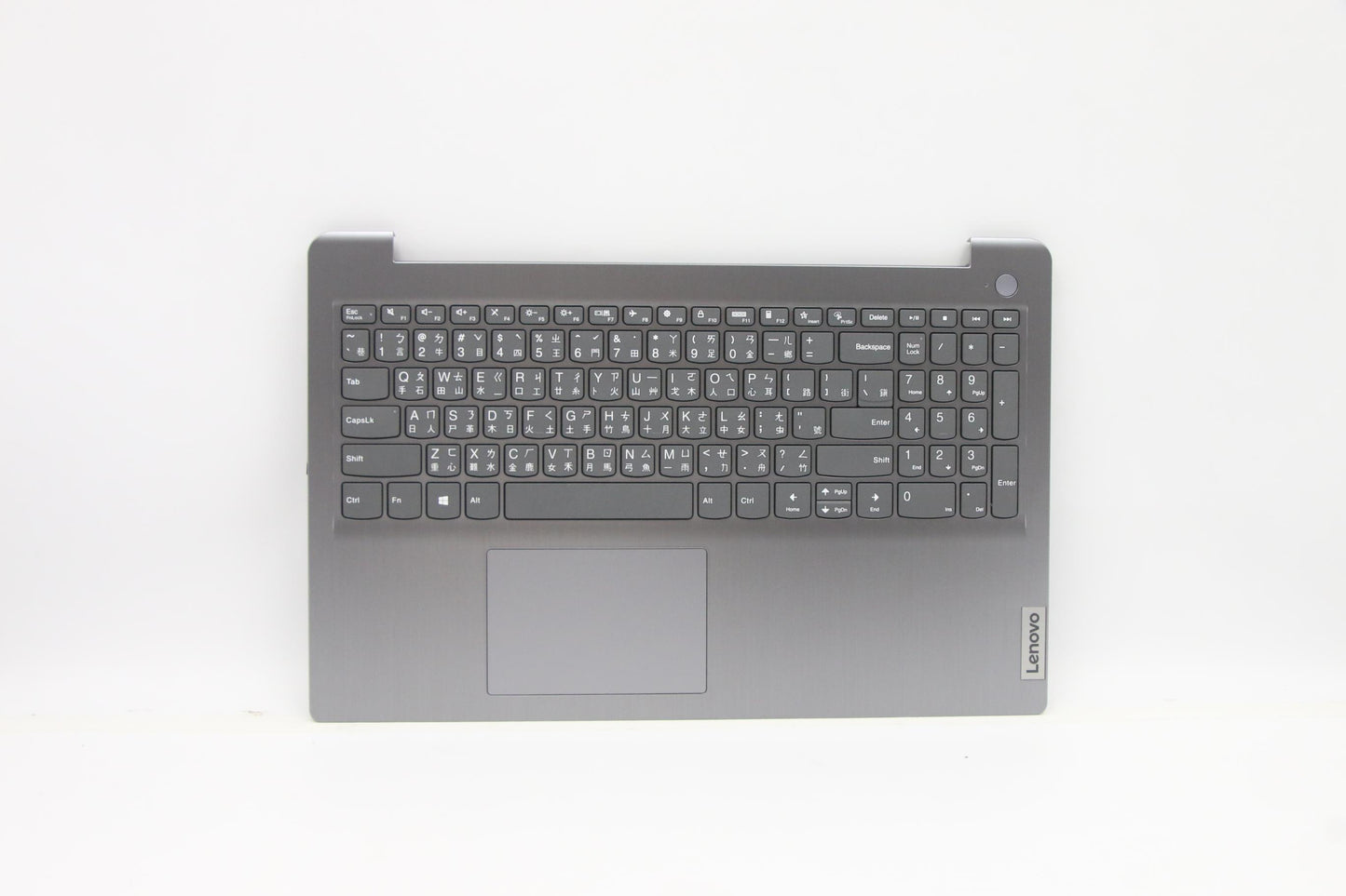 Lenovo Cover Upper Case Asm_Tcl82H8Nf - 5CB1B69233
