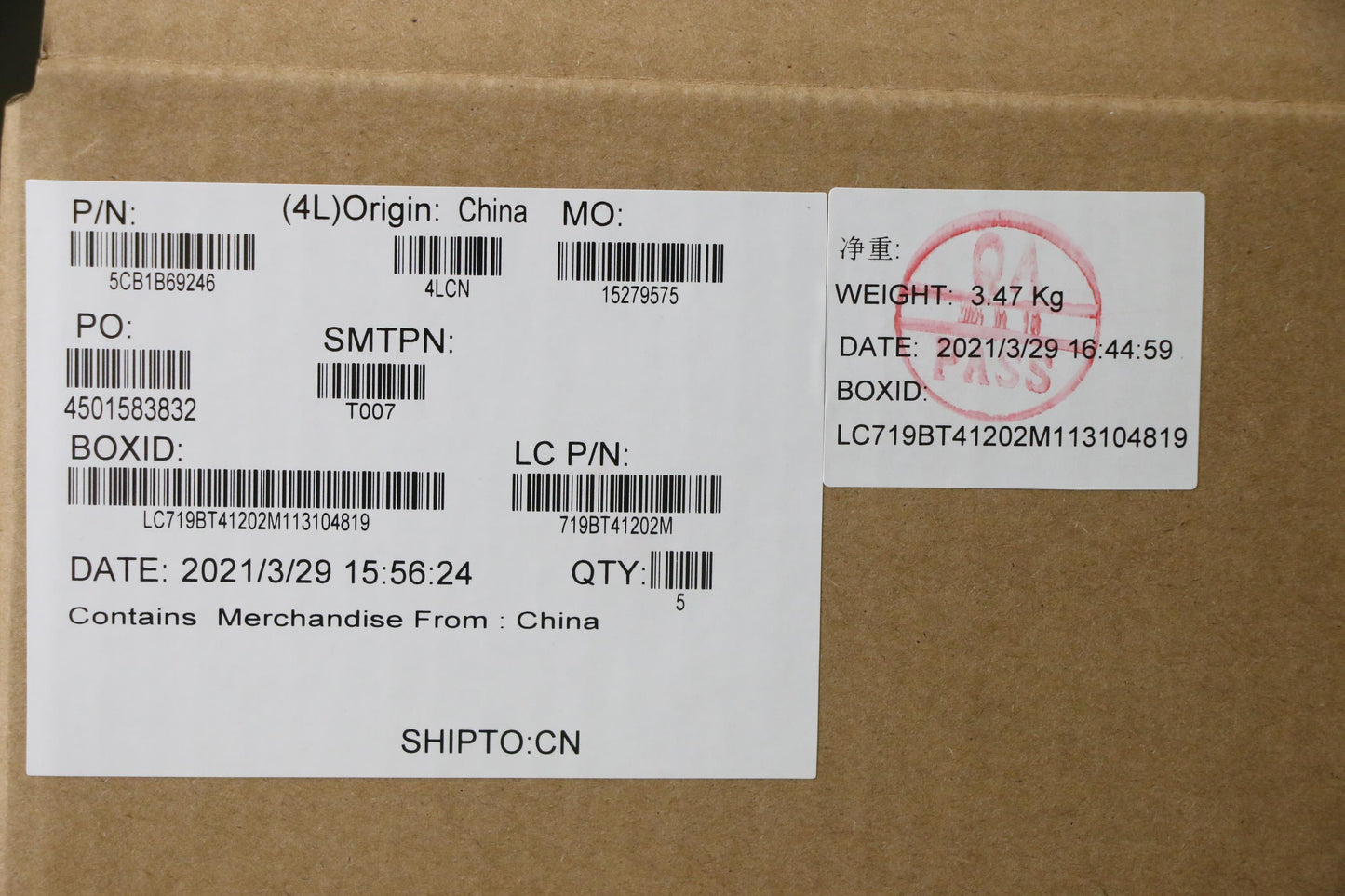 Lenovo Cover Upper Caseasm_Swsl82H8Nf - 5CB1B69246