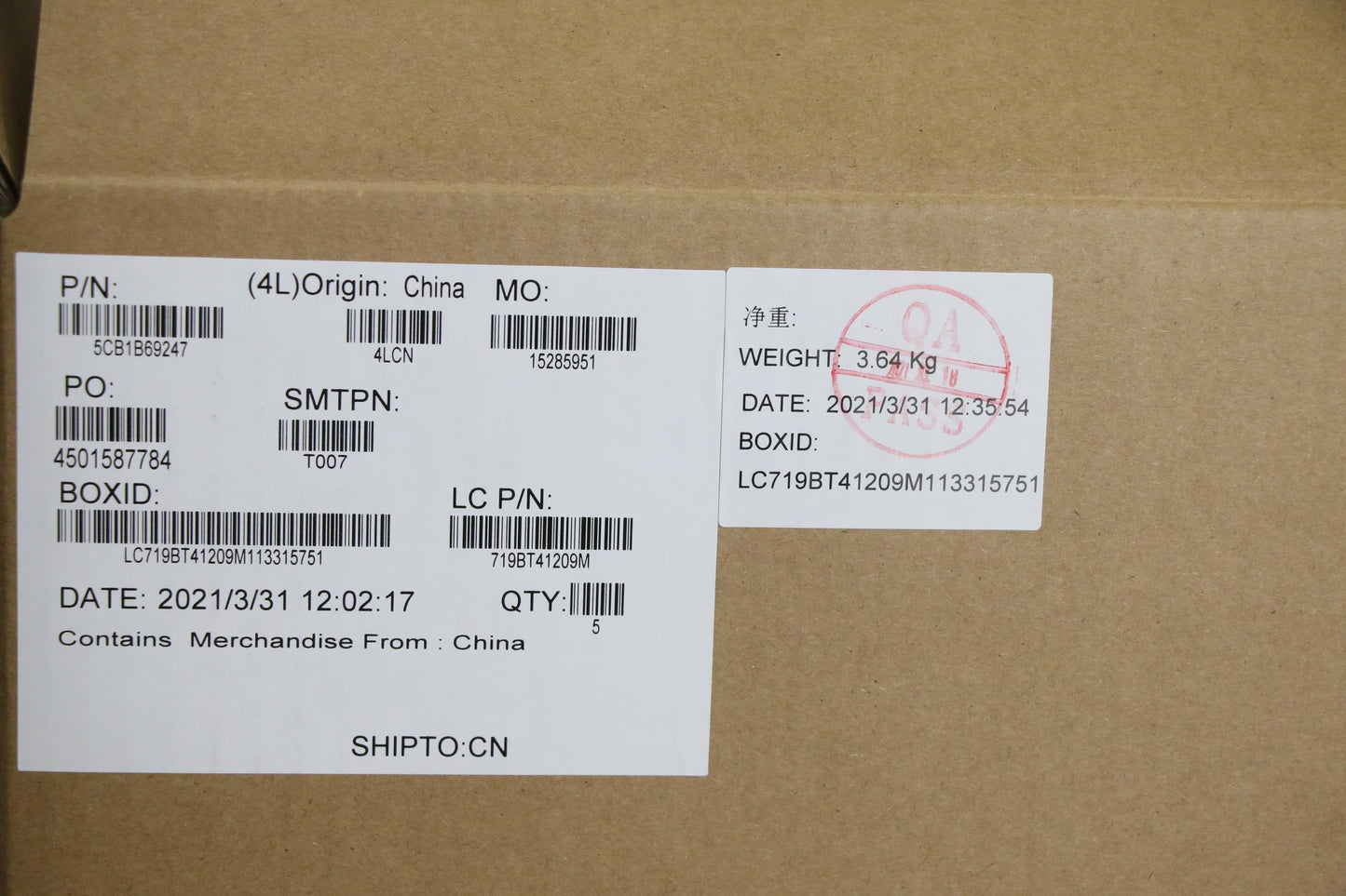 Lenovo Cover Uppercaseasm_Euro Engl82 - 5CB1B69247