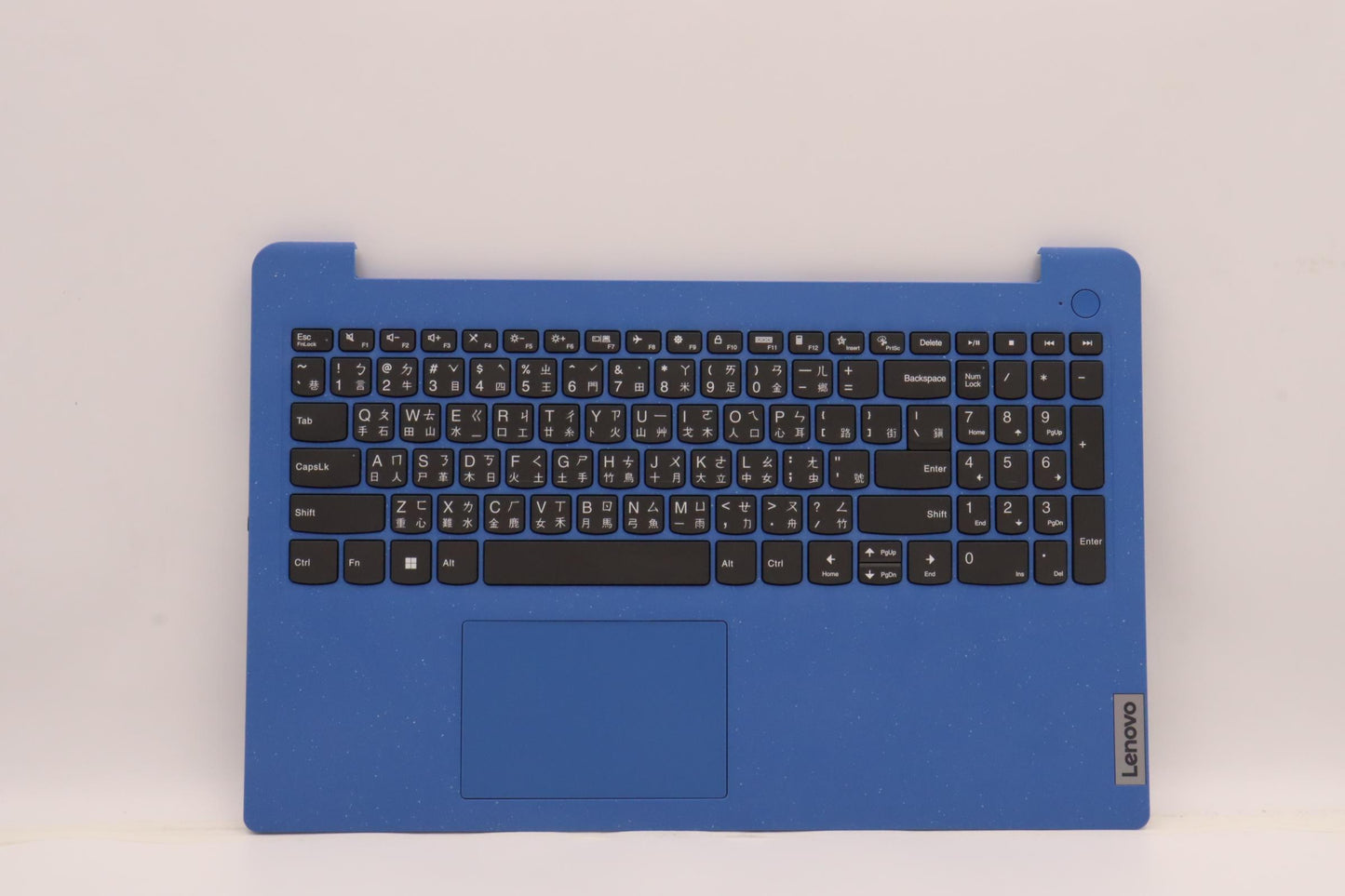 Lenovo Cover Upper Case Asm_Tcl82H8Nf - 5CB1B69294
