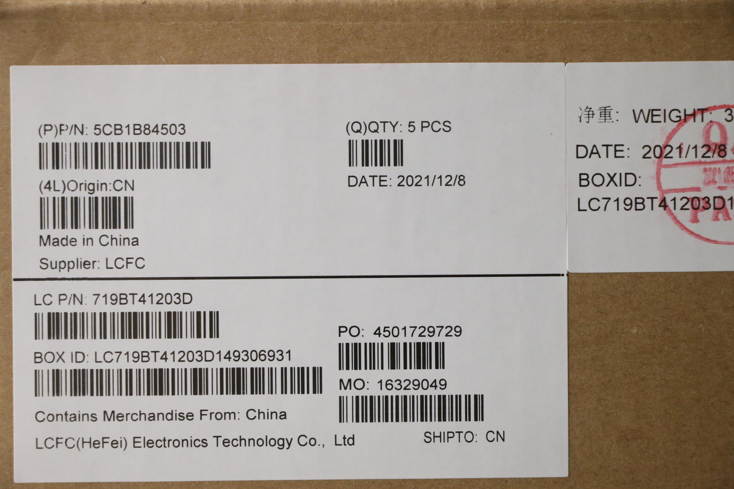 Lenovo Cover Uppercaseasm_Euro Engl82 - 5CB1B84503