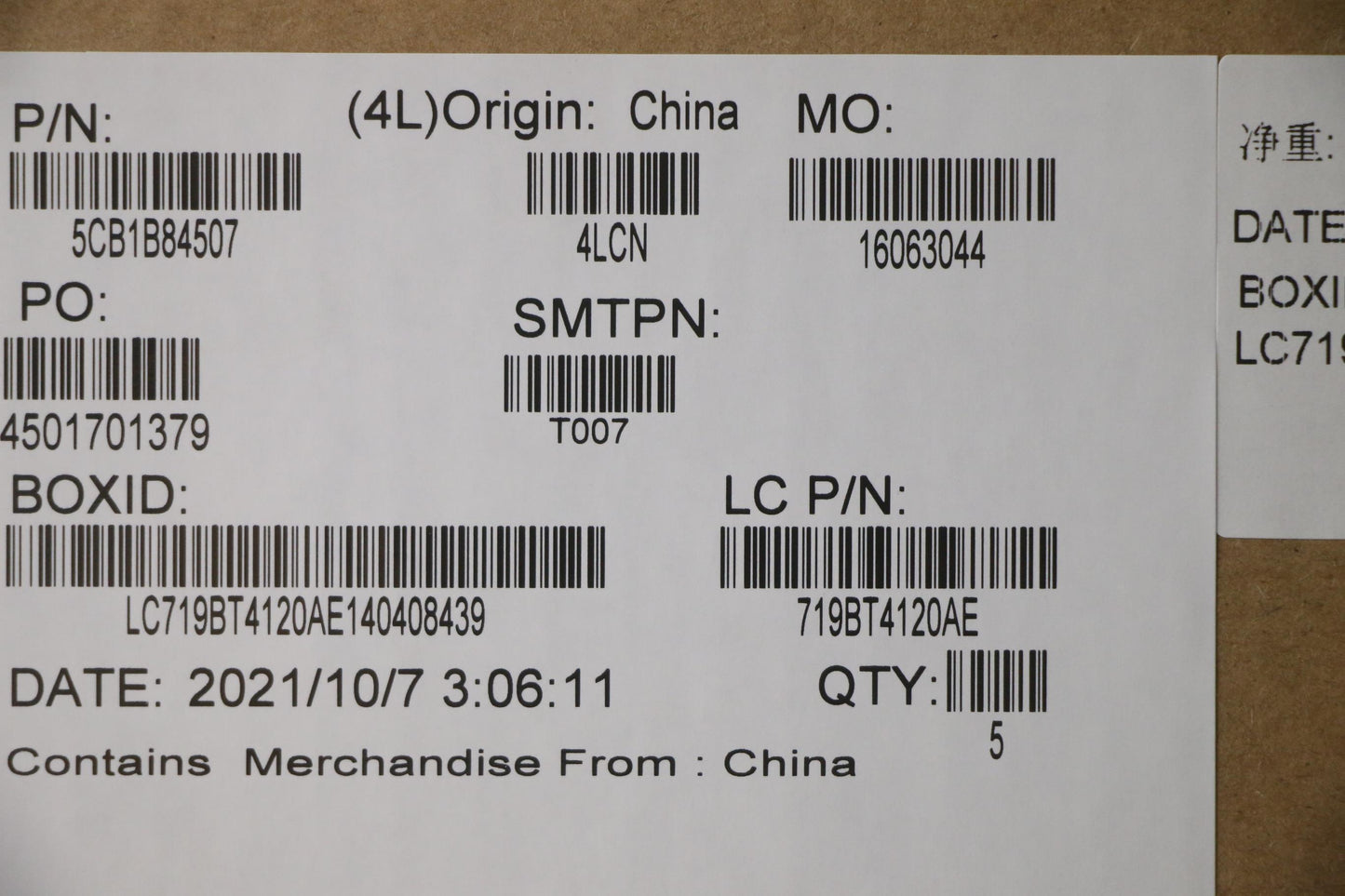 Lenovo Cover Upper Case Asm_Gerl82H8N - 5CB1B84507