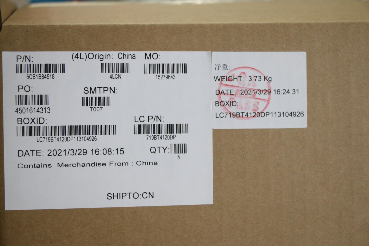 Lenovo Cover Upper Case Asm_Rusl82H8N - 5CB1B84518