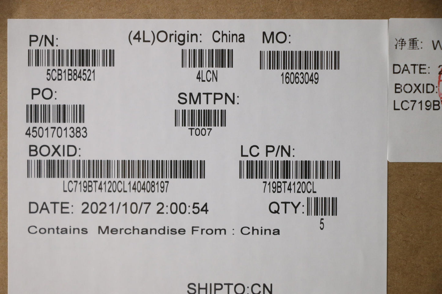 Lenovo Cover Upper Case Asm_Swsl82H8N - 5CB1B84521