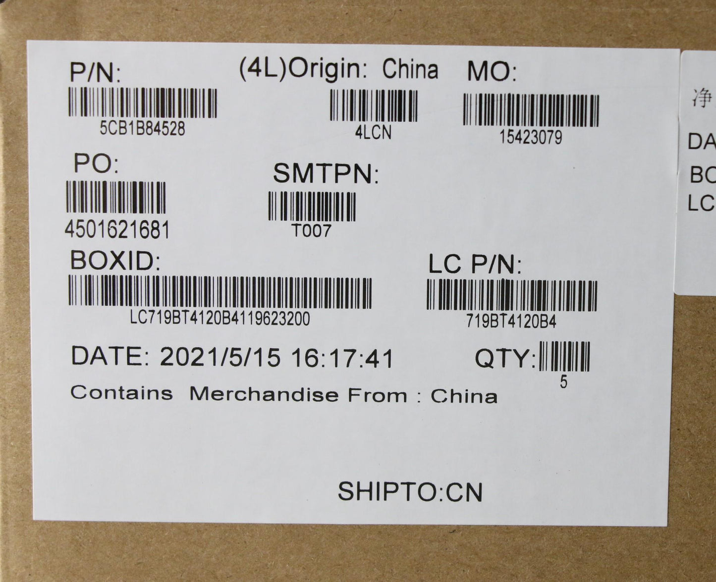 Lenovo Cover Uppercaseasm_Engl82H8Nfp - 5CB1B84528