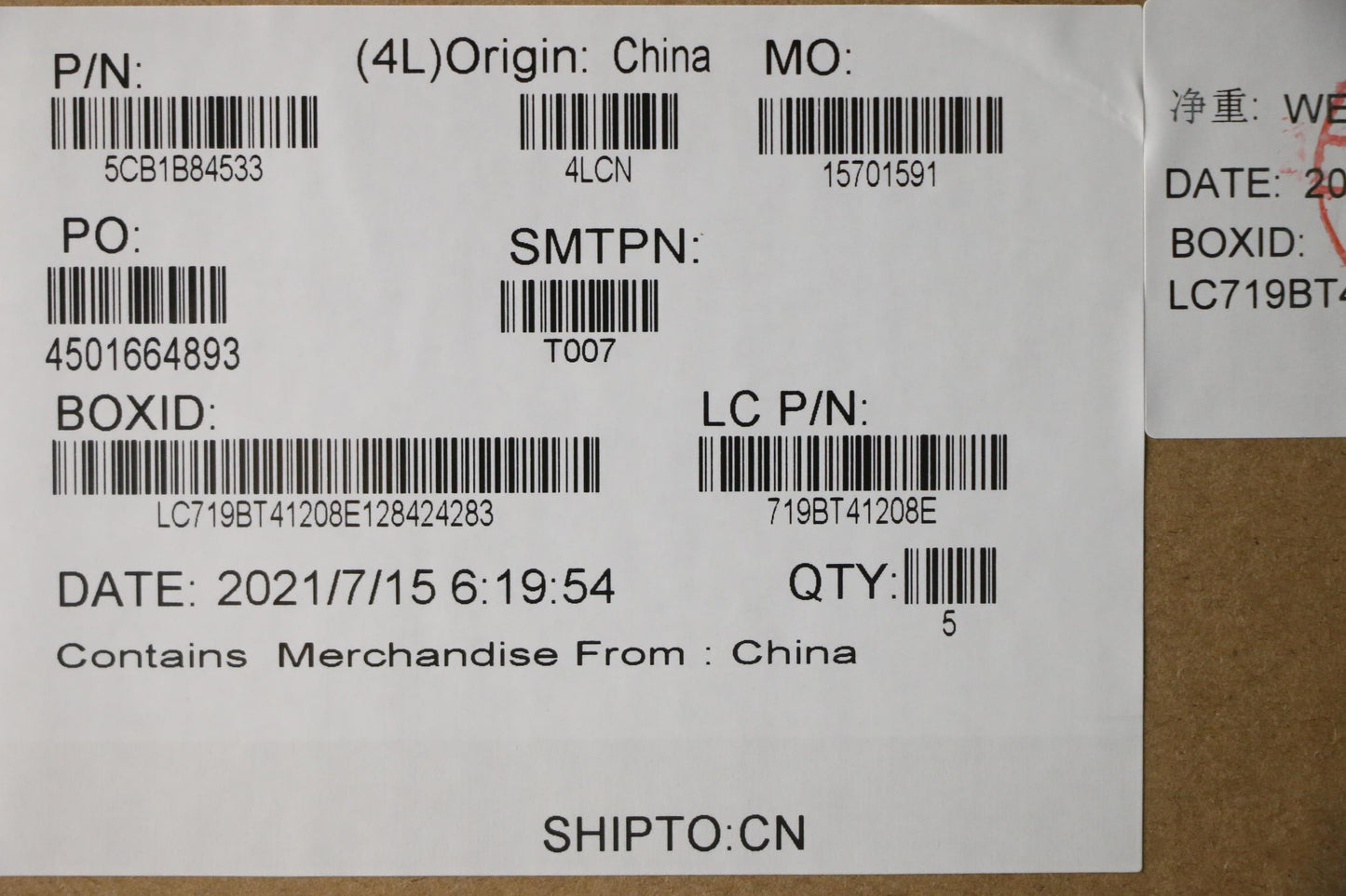 Lenovo Cover Uppercaseasm_Thail82H8Nf - 5CB1B84533