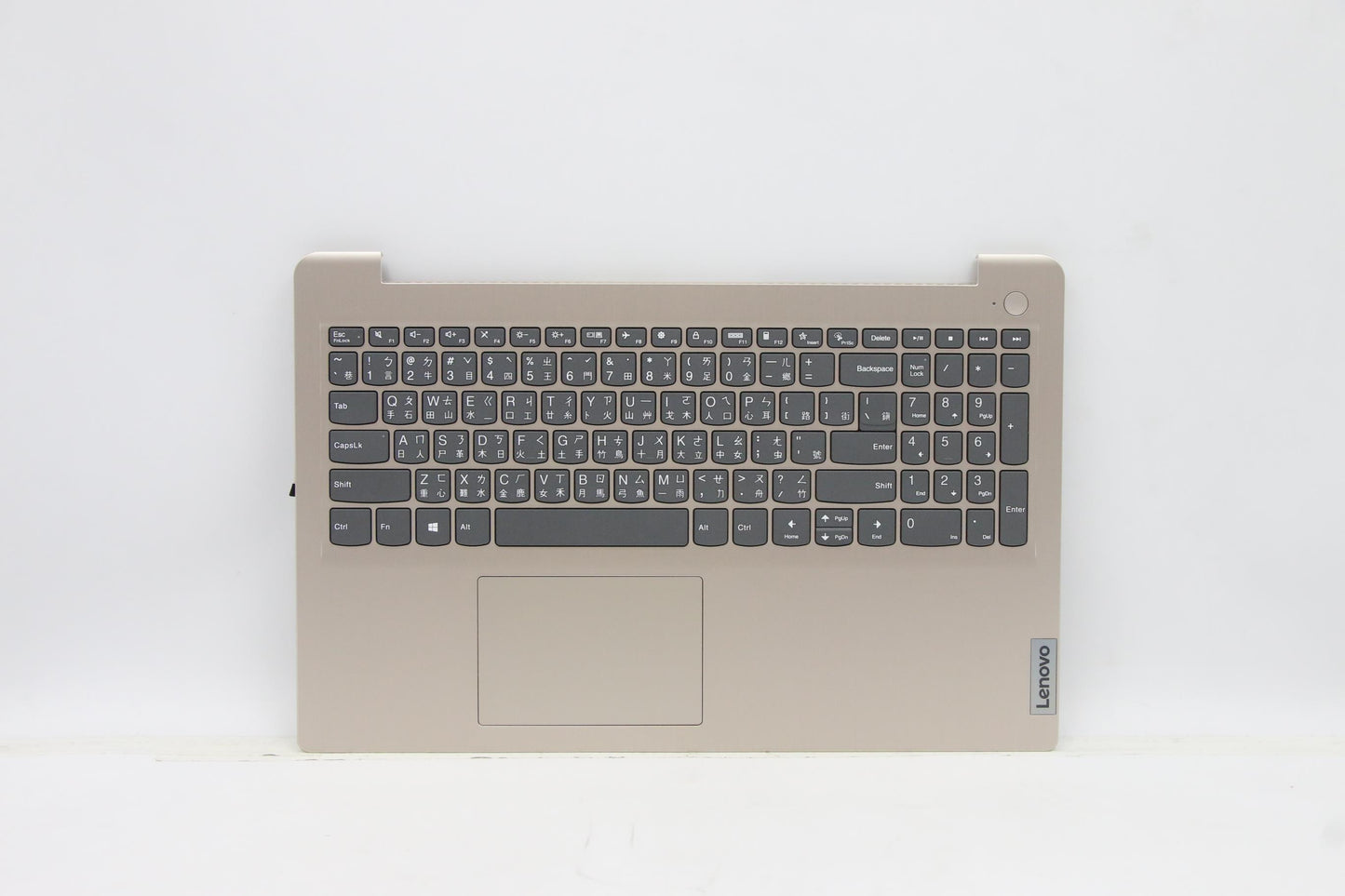 Lenovo Cover Upper Case Asm_Tcl82H8Nf - 5CB1B84538