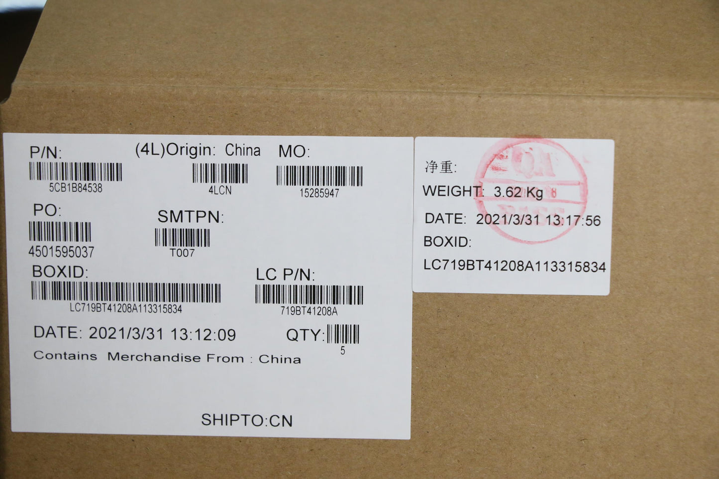 Lenovo Cover Upper Case Asm_Tcl82H8Nf - 5CB1B84538