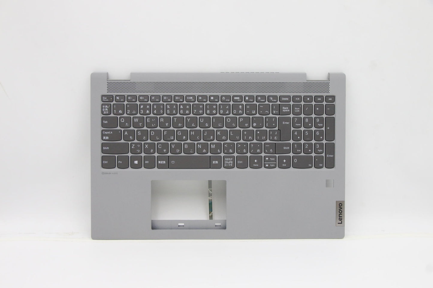 Lenovo Cover Upper Case Asm_Jpn W 82H - 5CB1B96193