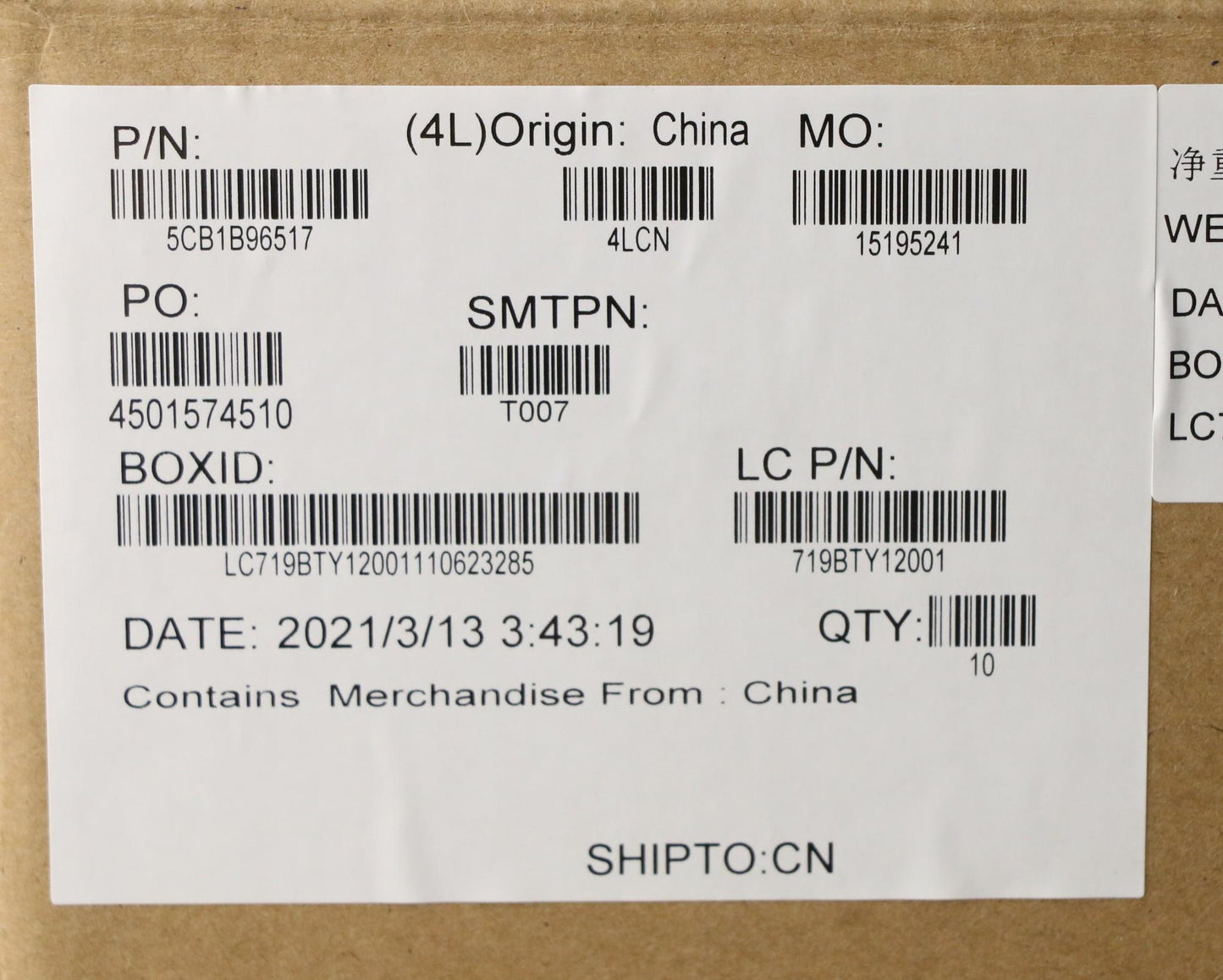 Lenovo LCD Cover - 5CB1B96517