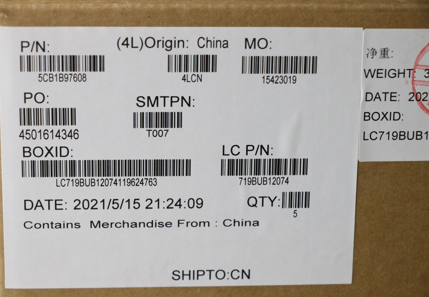 Lenovo Cover Uppercaseasm_Cze/Slkl82H - 5CB1B97608