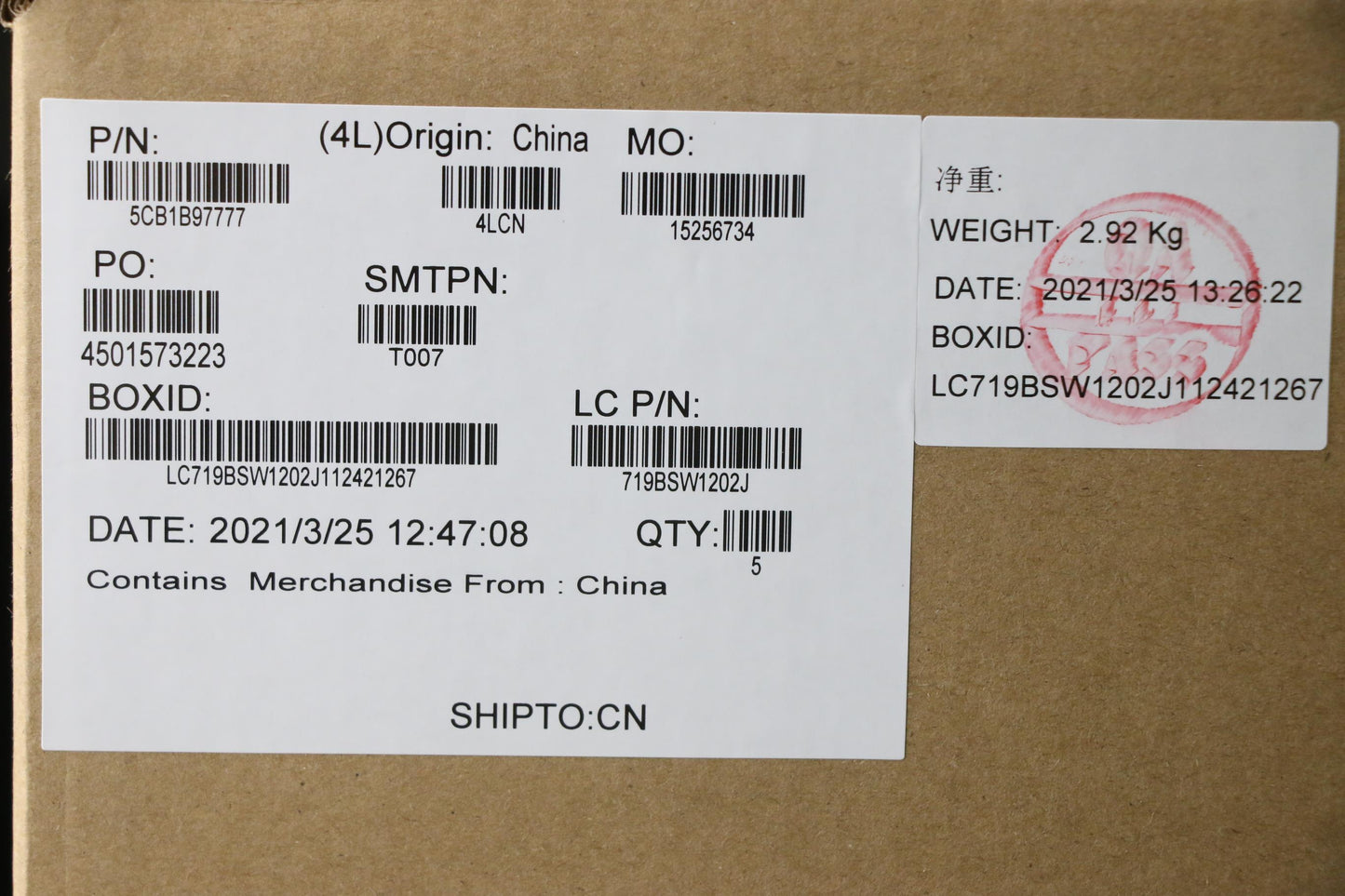 Lenovo Cover Upper Case Asm_Hbw L82H7 - 5CB1B97777