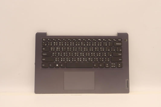 Lenovo Cover Upper Case Asm_Tc L82H7 - 5CB1B97836