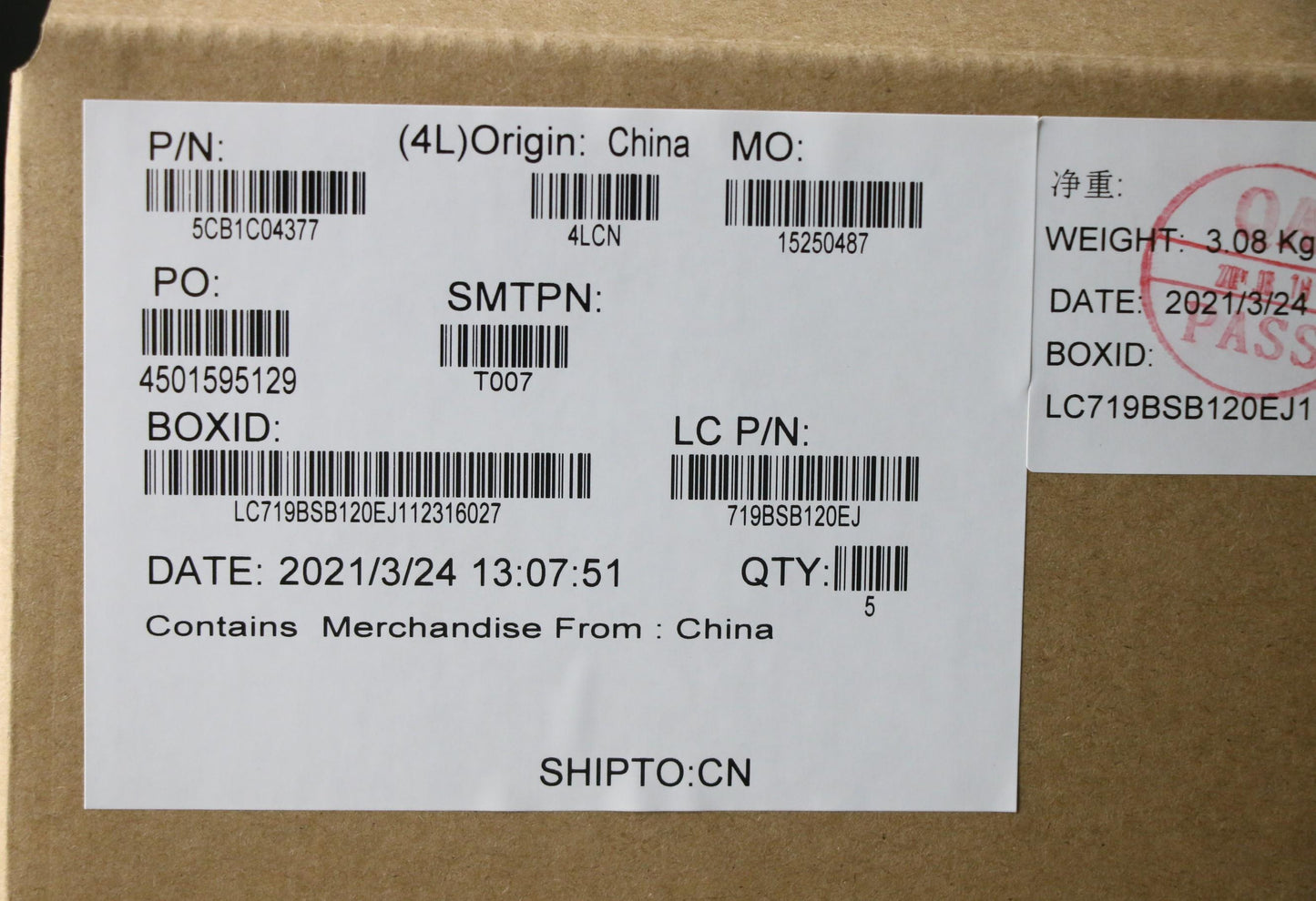 Lenovo Cover Upper Case Asm_Ara L82H7 - 5CB1C04377