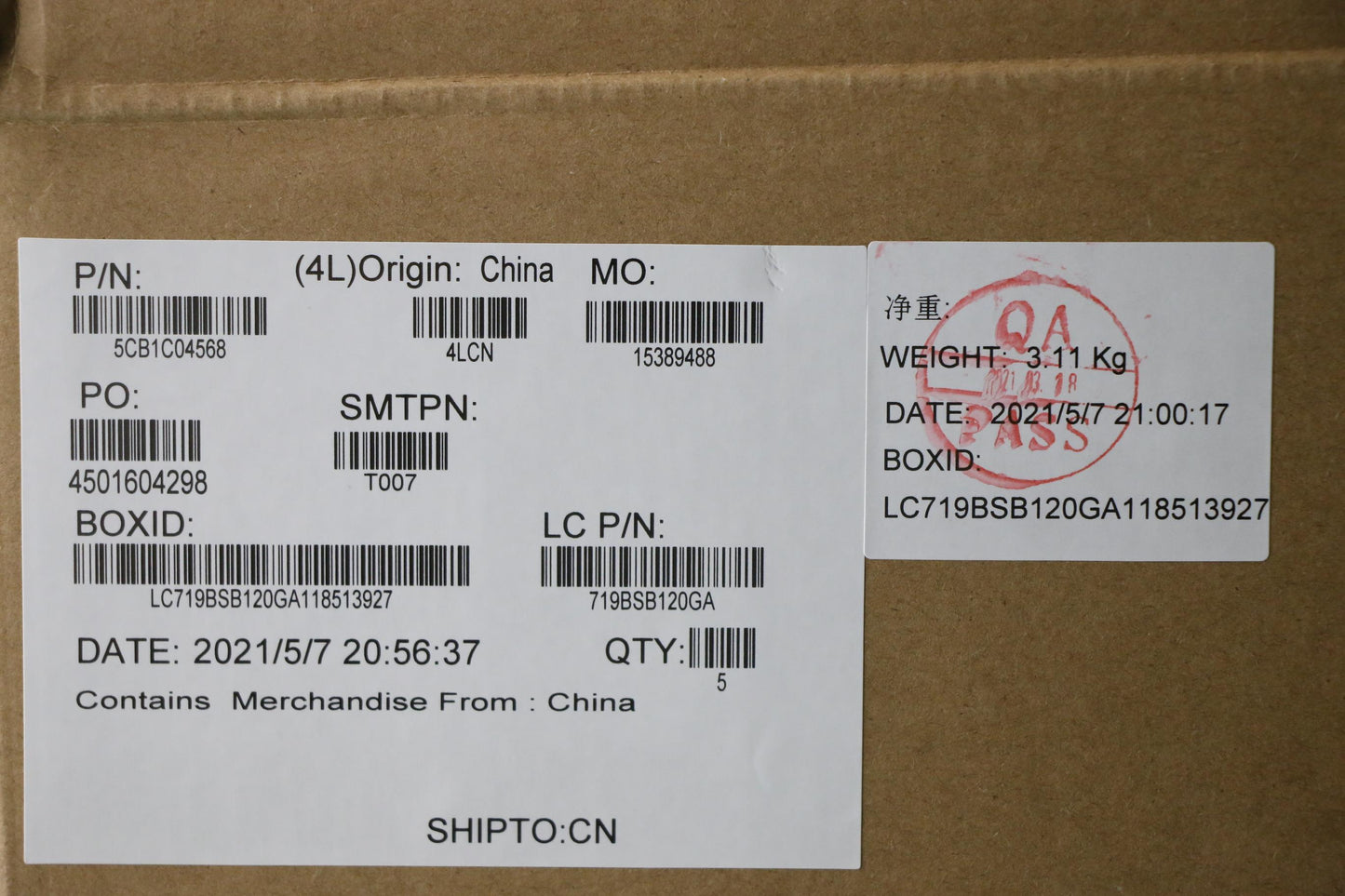 Lenovo C-Cover with Keyboard, Ukraine, Sand, Backlit, Non-Fingerprint - 5CB1C04568