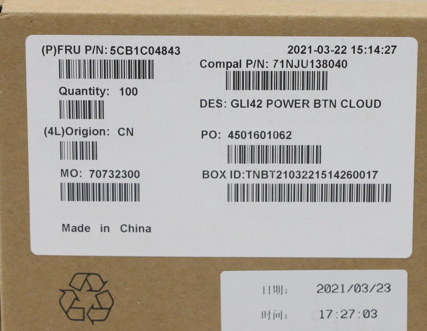 Lenovo Cover Switch Cover C 82L3 Powe - 5CB1C04843