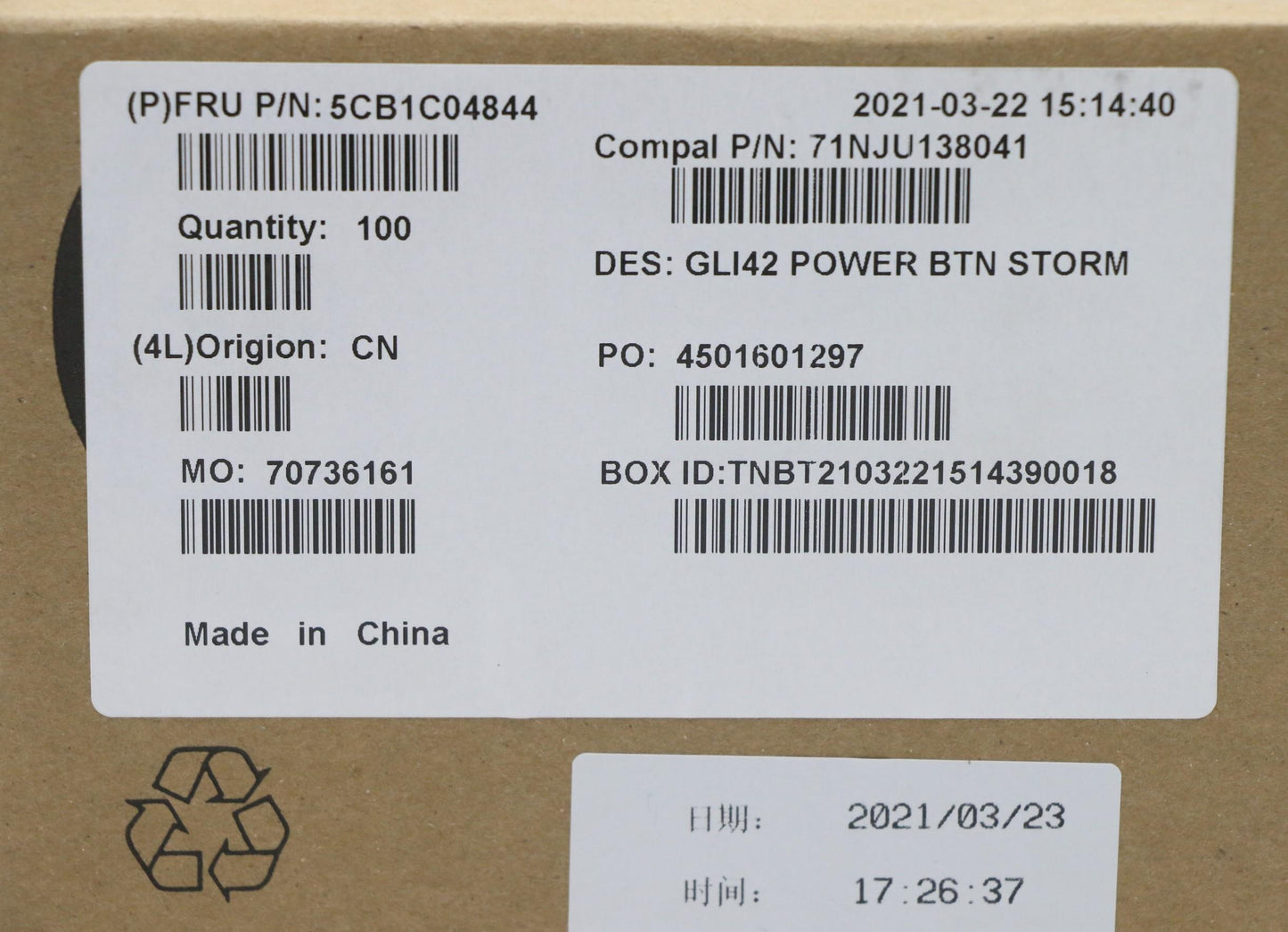 Lenovo Cover Switch Cover C 82L3 Powe - 5CB1C04844
