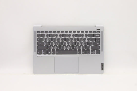 Lenovo Cover Uppercaseasm_Tc C82L3 Cl - 5CB1C04853