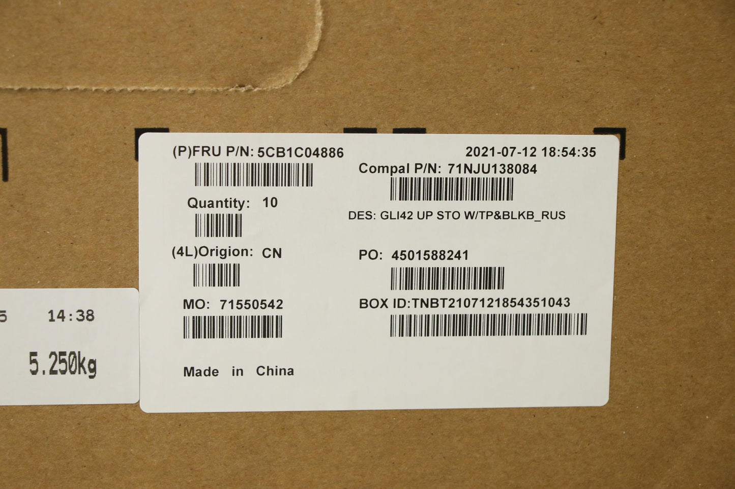 Lenovo Cover Uppercaseasm_Rus C82L3 S - 5CB1C04886