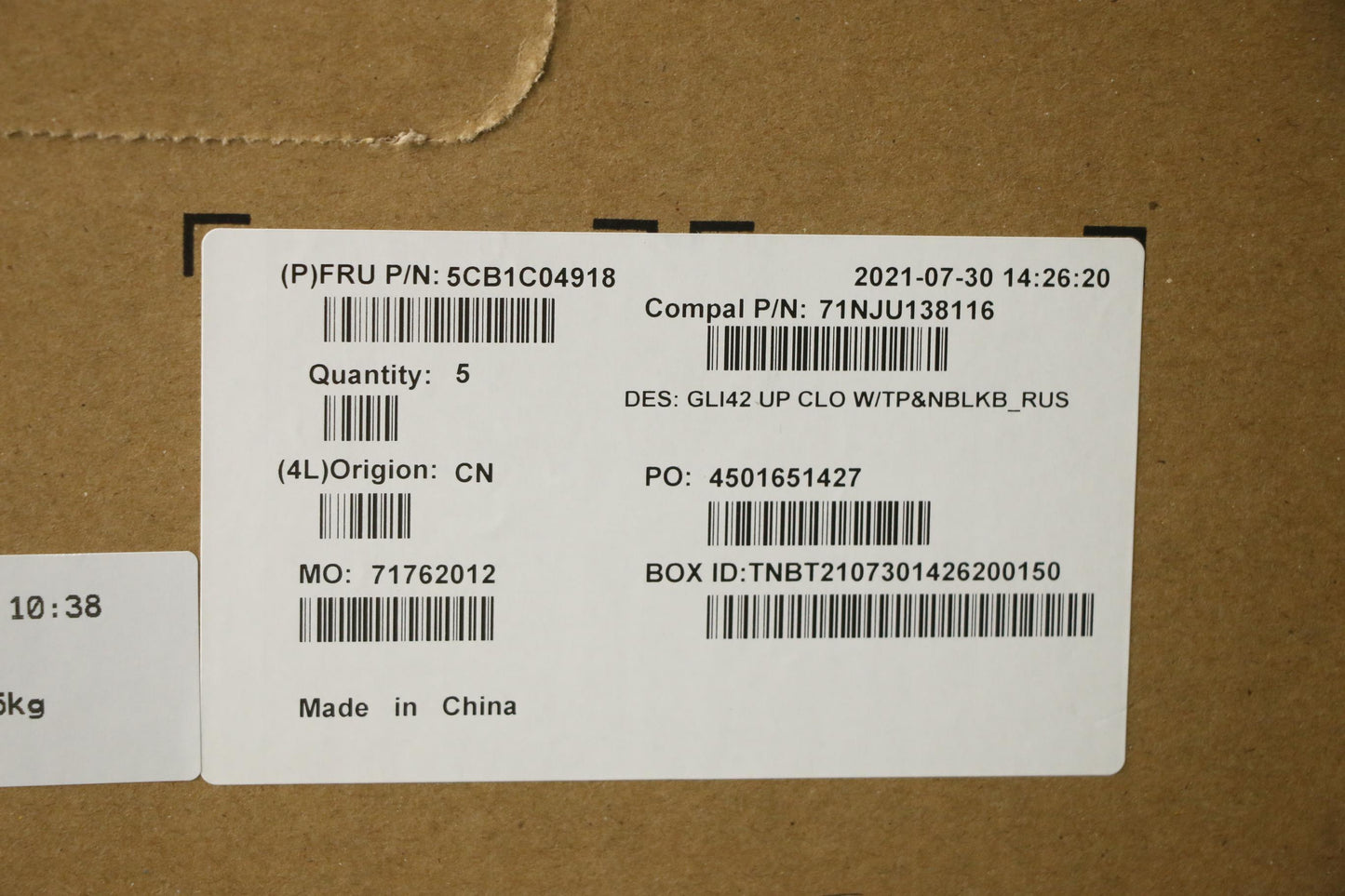 Lenovo Cover Uppercaseasm_Rus C82L3 C - 5CB1C04918