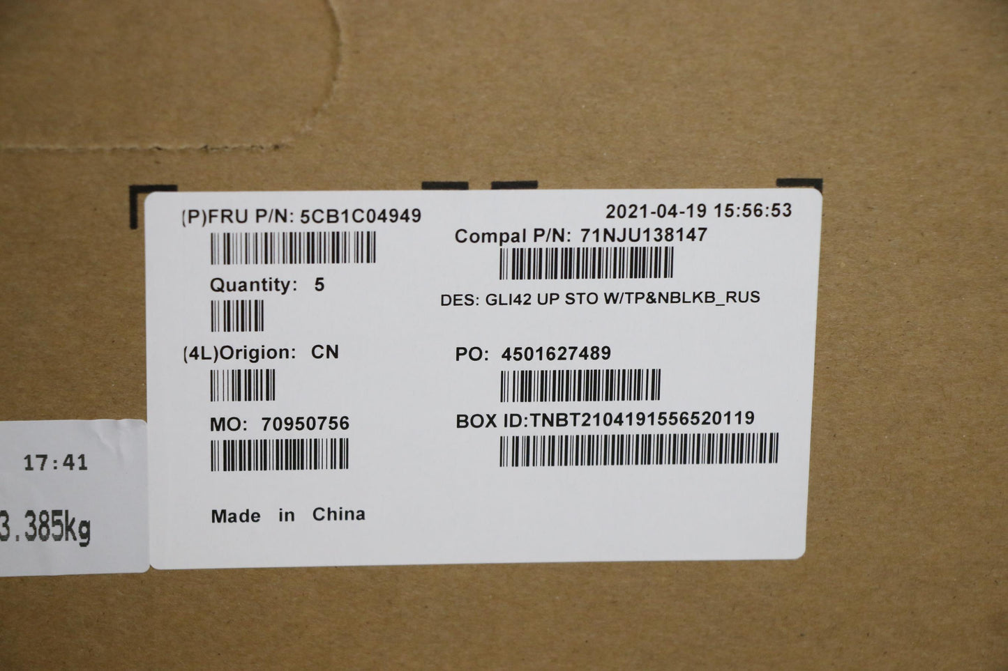 Lenovo Cover Uppercaseasm_Rus C82L3 S - 5CB1C04949