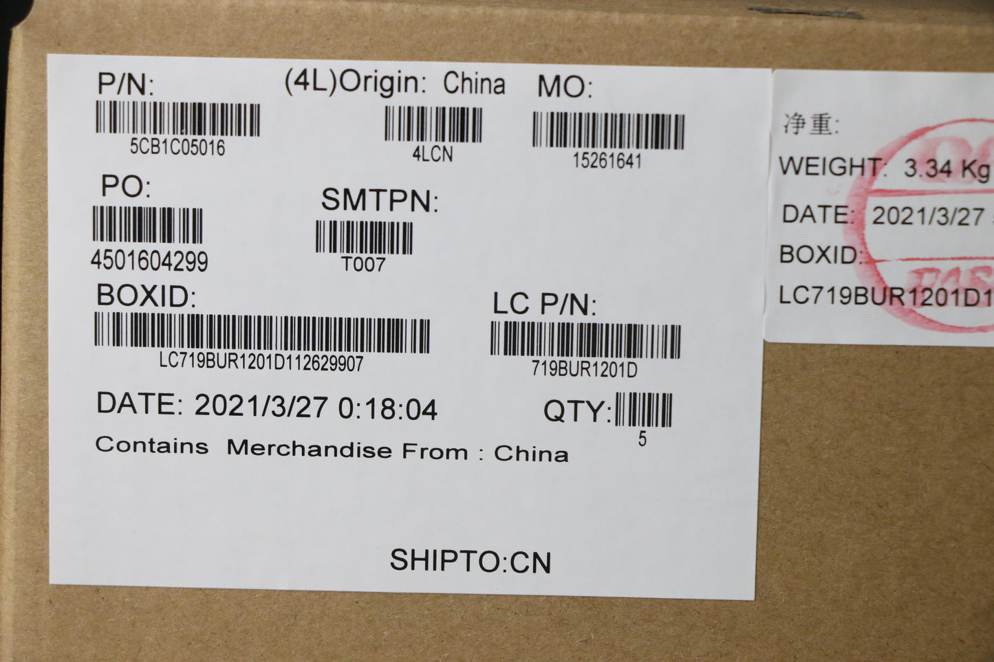 Lenovo Cover Upper Case Asm_La L 81X7 - 5CB1C05016