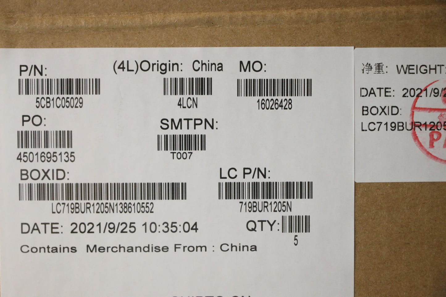 Lenovo Cover Upper Case Asm_Be L81X7 - 5CB1C05029