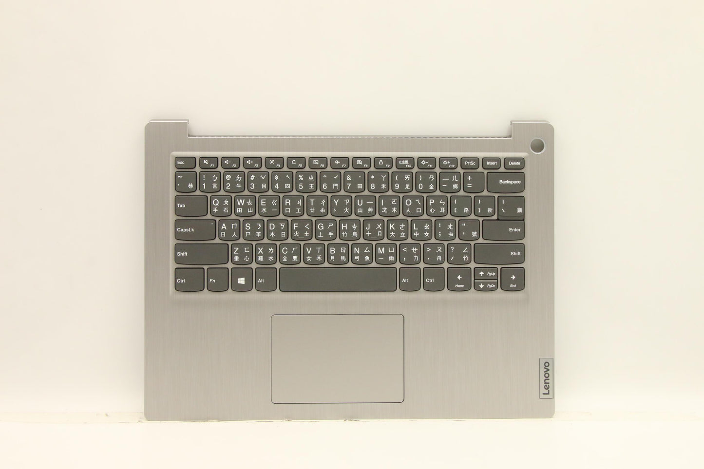 Lenovo Cover Upper Case Asm_Ch L81X7 - 5CB1C05050