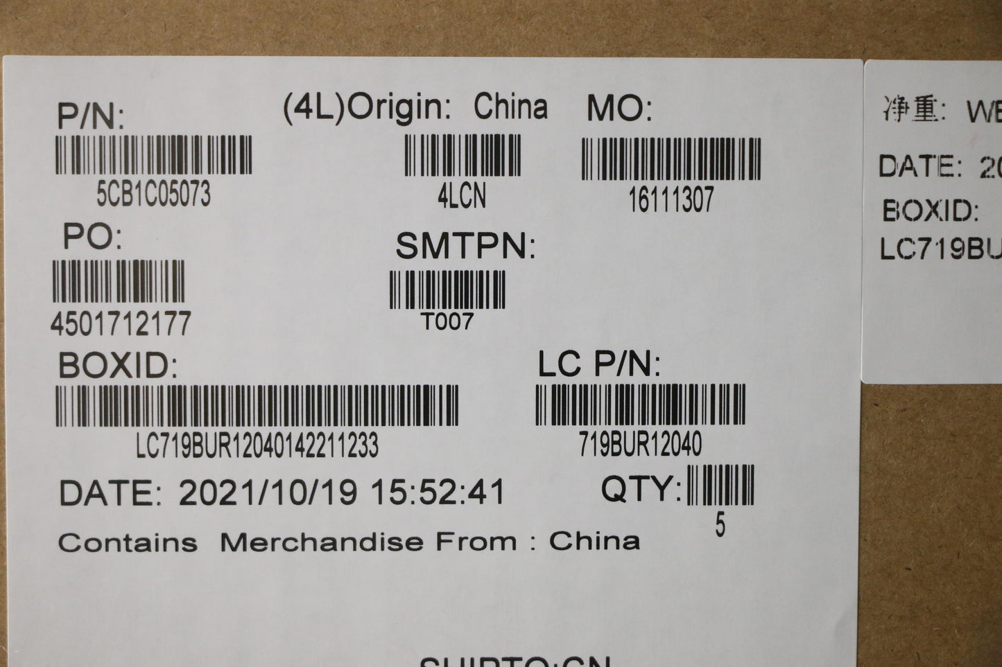 Lenovo Cover Upper Case Asm_Sp L81X7 - 5CB1C05073