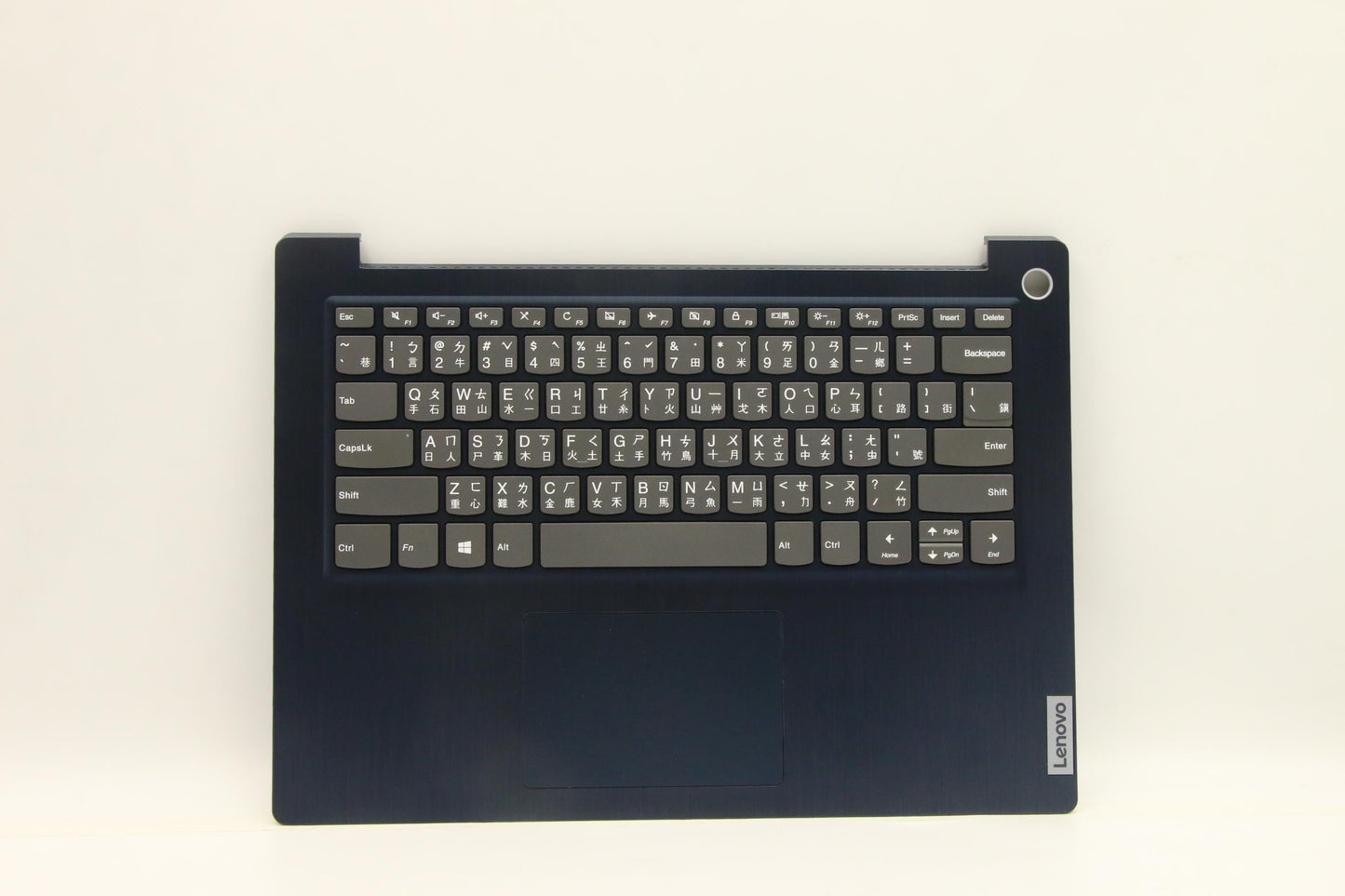 Lenovo Cover Upper Case Asm_Ch L81X7 - 5CB1C05110