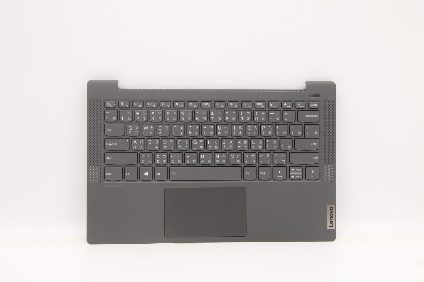 Lenovo Cover Upper C82Lm Pl_Blkd Fp B - 5CB1C13537