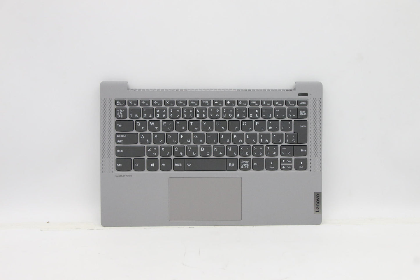 Lenovo Cover Upper C82Lm Pl_Sild Fp B - 5CB1C13671