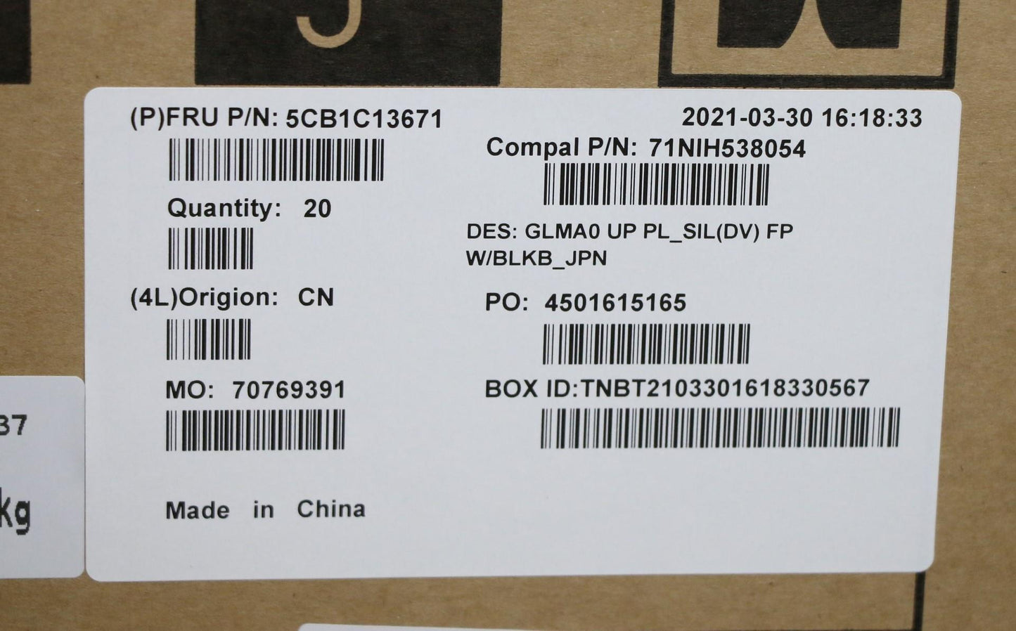 Lenovo Cover Upper C82Lm Pl_Sild Fp B - 5CB1C13671