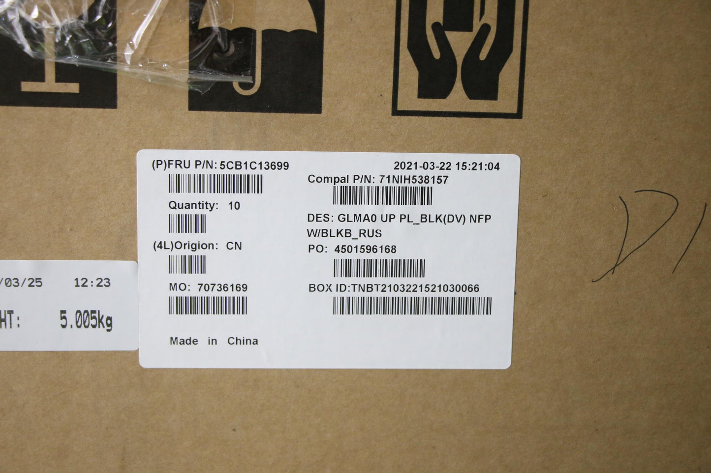 Lenovo Cover Upper C82Lm Pl_Blkd Nfp - 5CB1C13699
