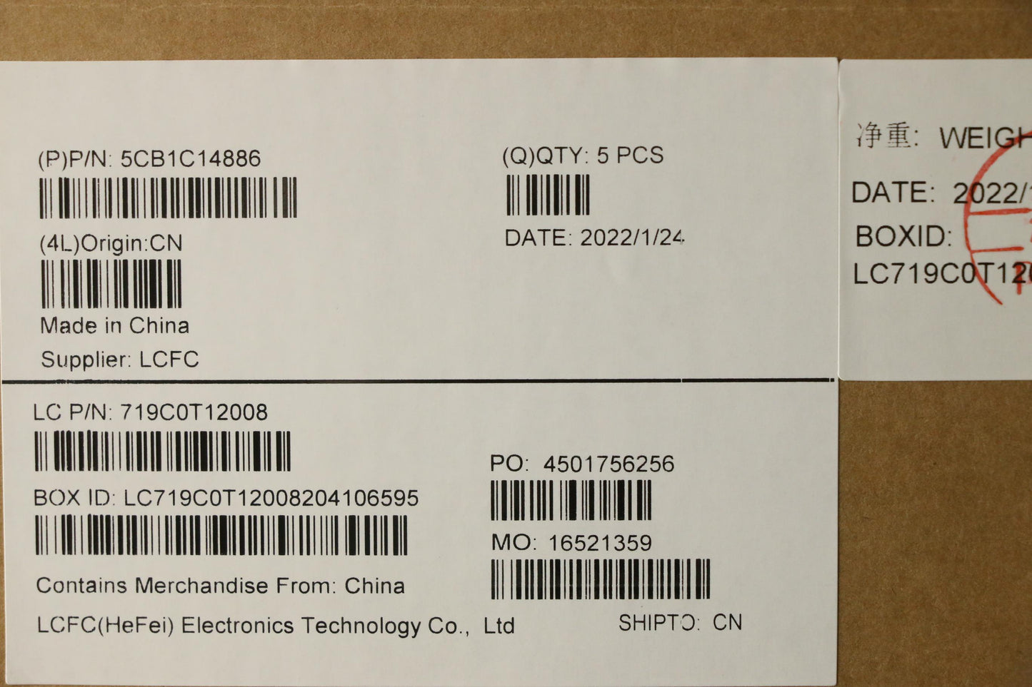 Lenovo Cover Uppercaseasm_Fra/Engl82J - 5CB1C14886
