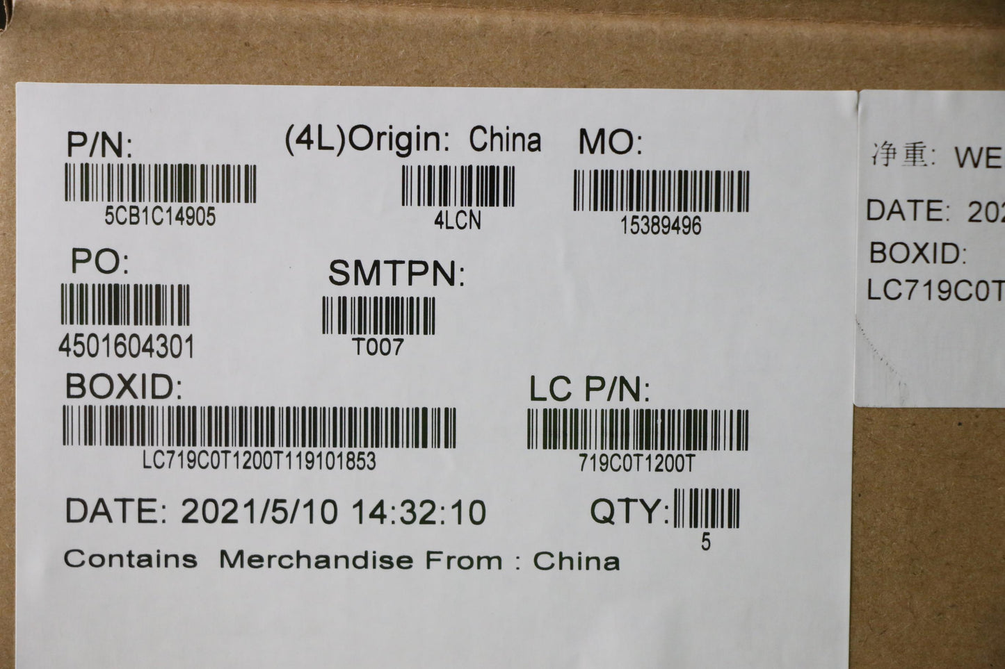 Lenovo Cover Uppercaseasm_Spal82Jqsgw - 5CB1C14905