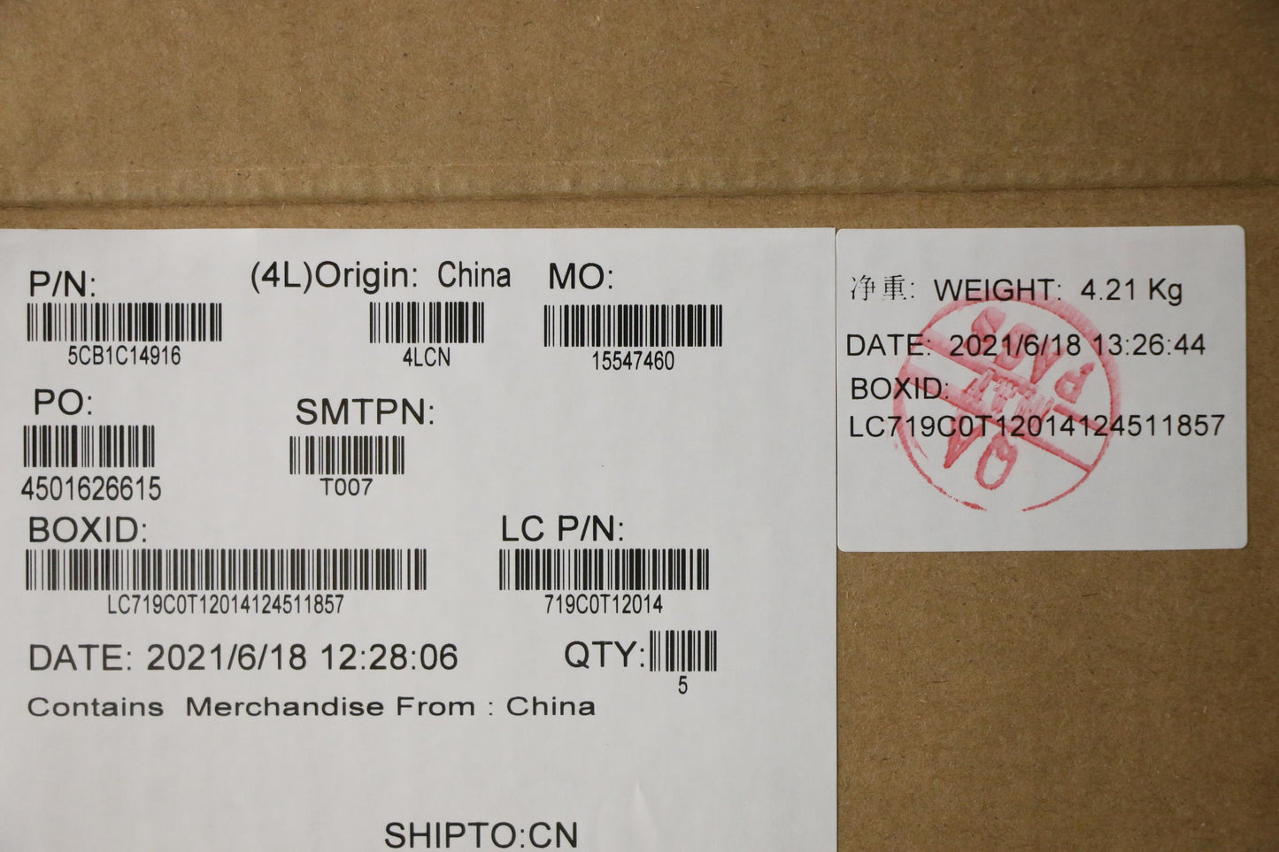 Lenovo Cover Uppercaseasm_Engl82Jqstw - 5CB1C14916