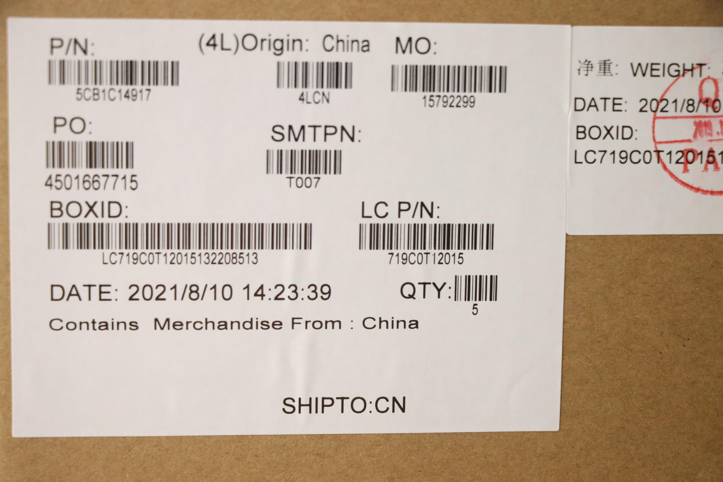 Lenovo Cover Uppercaseasm_Euroengl82J - 5CB1C14917