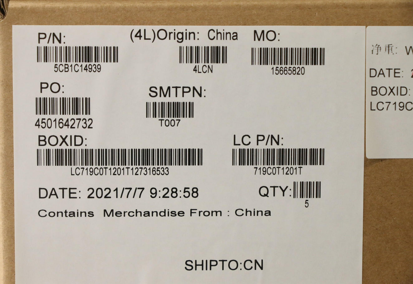Lenovo Cover Uppercaseasm_Thail82Jqst - 5CB1C14939