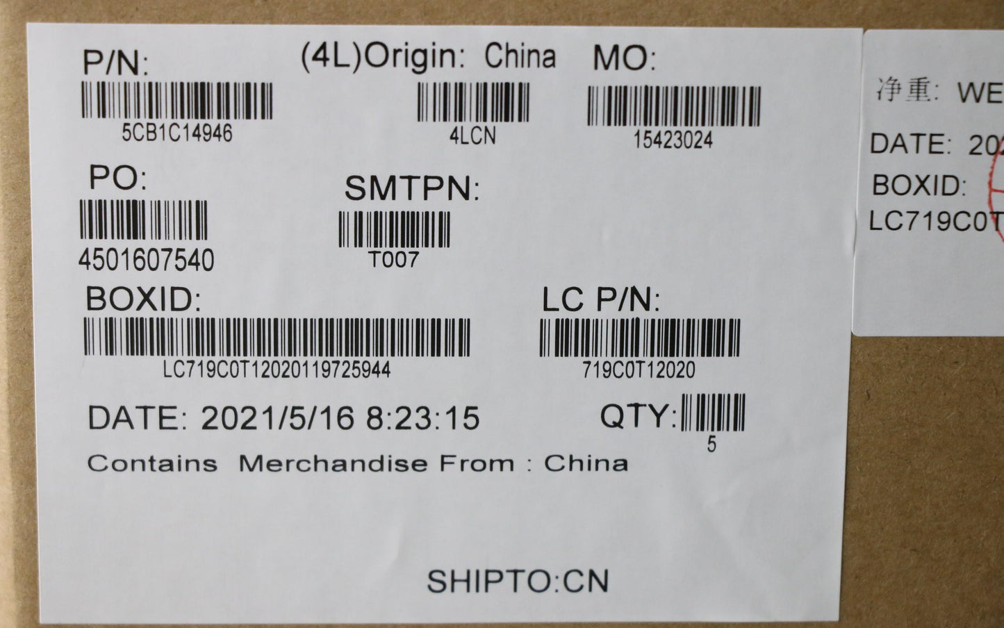 Lenovo Cover Uppercaseasm_Bull82Jqsgw - 5CB1C14946