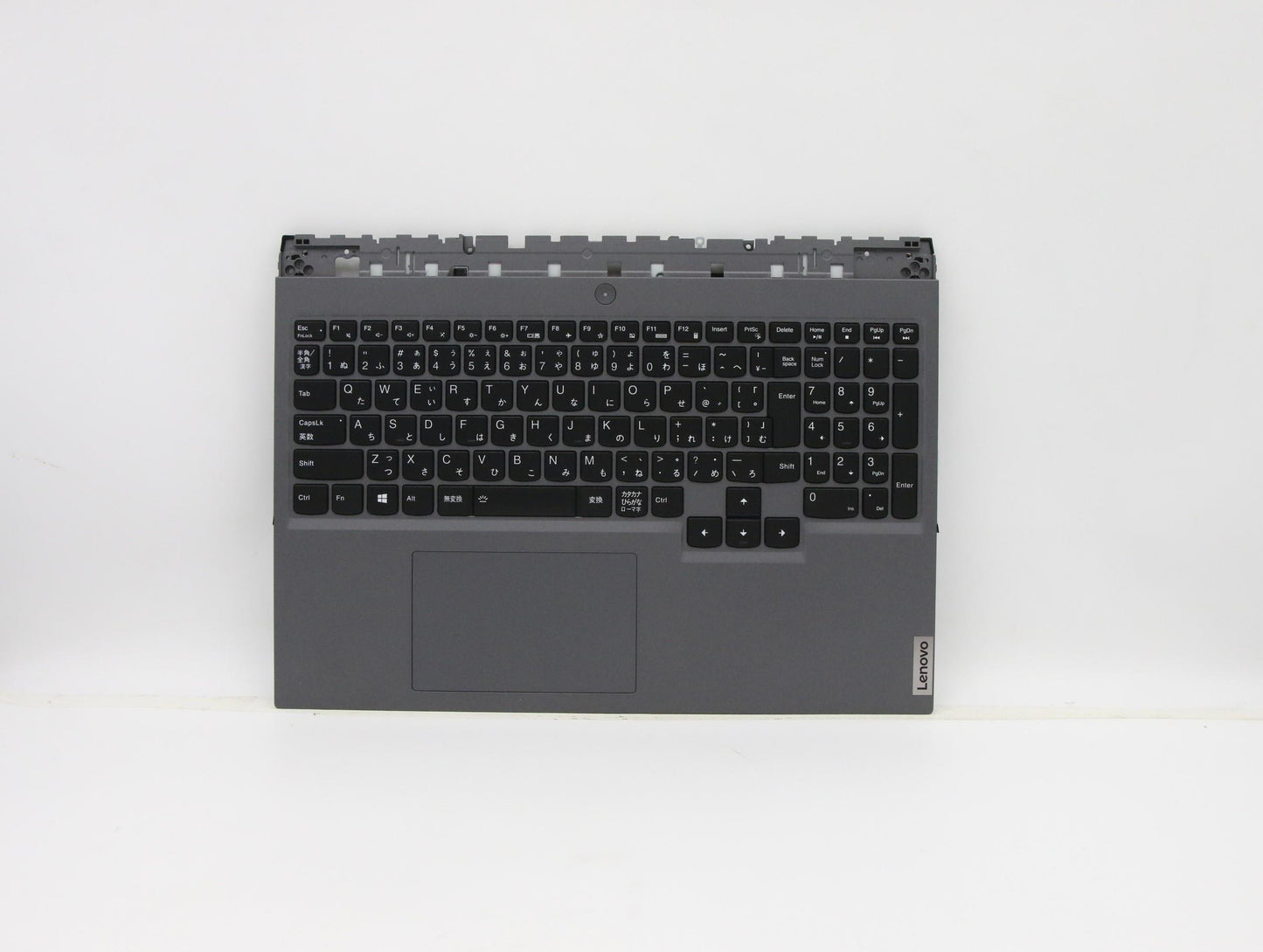 Lenovo Cover Uppercaseasm_Jpnl82Jqsgw - 5CB1C14962