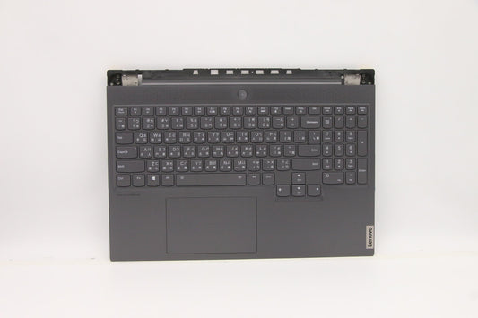 Lenovo Cover Upper Case Asm_Tc L82M0 - 5CB1C17330