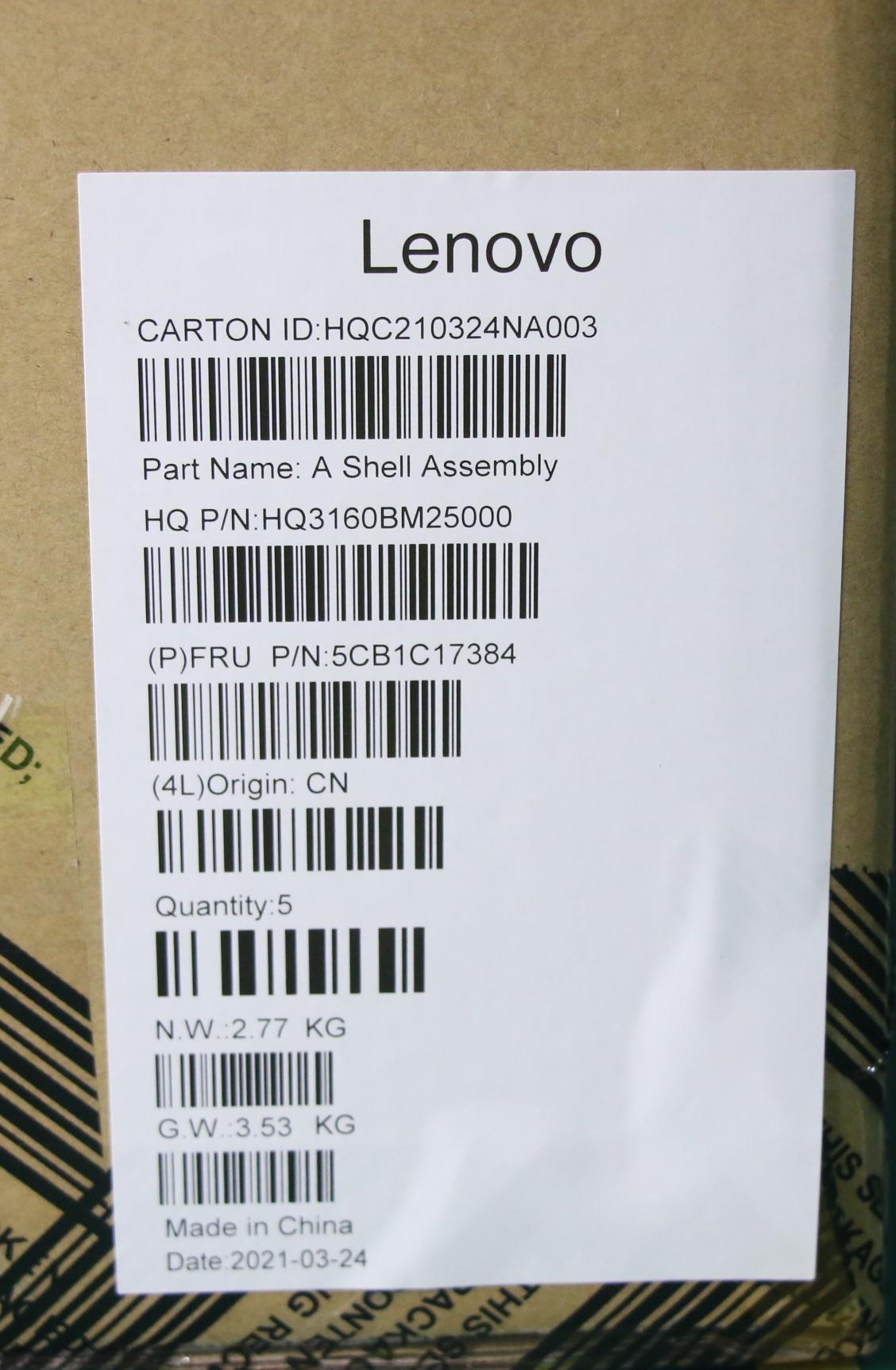 Lenovo Cover Lcd Cover H 82Ma Orchid - 5CB1C17384