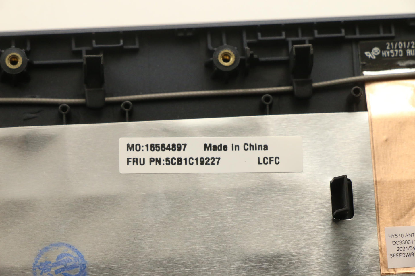 Lenovo Cover Upper Case Asm_Fra/Engl8 - 5CB1C19227