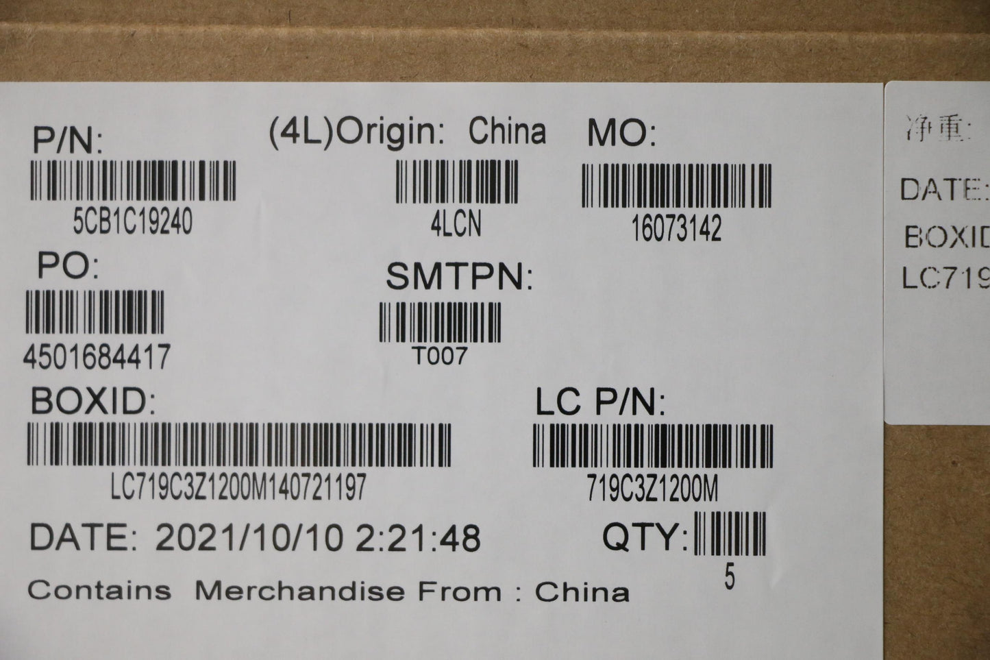 Lenovo Cover Upper Case Asm_La Spal82 - 5CB1C19240